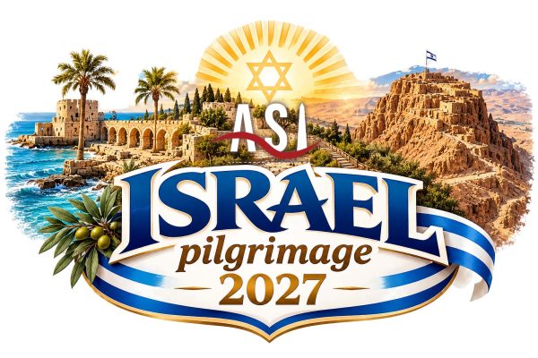 israel 2027 logo